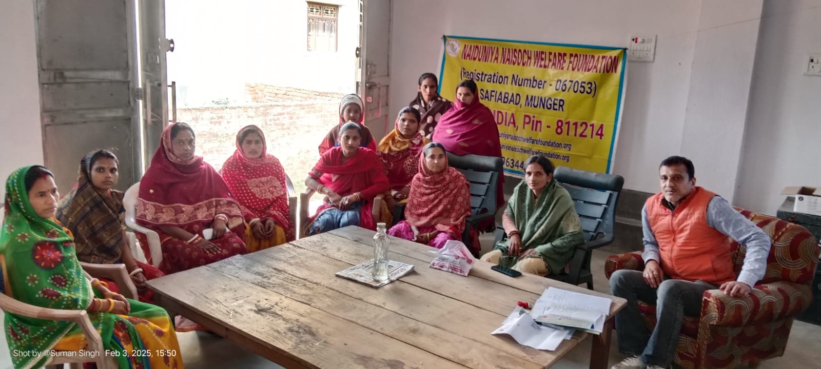 Women Skill Development 
